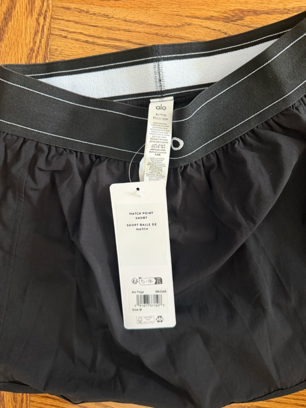 Alo Match Point Tennis Skirt M Black - Picture 2 of 2